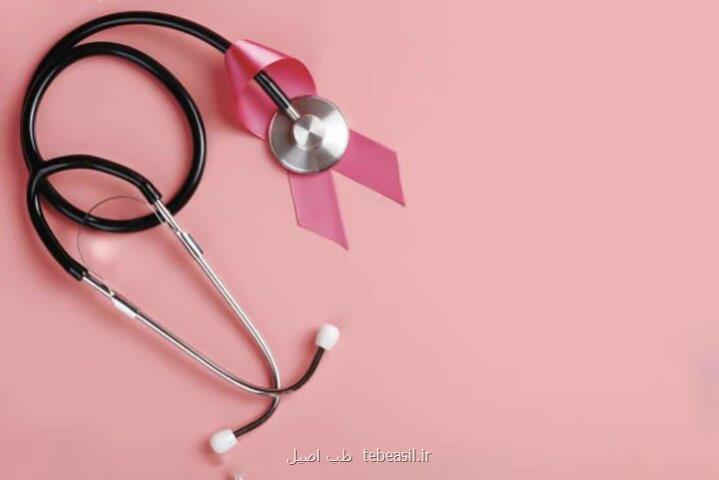 محققان پی بردند؛ هورمون درمانی برای سرطان سینه ممکن است خطر زوال عقل را کاهش دهد